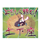 Sapphiart-chan:Amane Kisora Stickers（個別スタンプ：15）