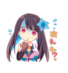 Sapphiart-chan:Amane Kisora Stickers（個別スタンプ：22）