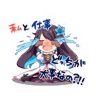 Sapphiart-chan:Amane Kisora Stickers（個別スタンプ：23）