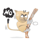 Tarsius Primates（個別スタンプ：9）