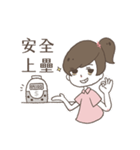 I do not want to go to work（個別スタンプ：7）