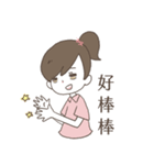 I do not want to go to work（個別スタンプ：21）