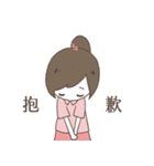 I do not want to go to work（個別スタンプ：38）