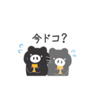 黒ぶた侍（個別スタンプ：12）