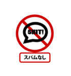 Trendy Traffic Signs (JP)（個別スタンプ：6）