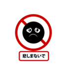 Trendy Traffic Signs (JP)（個別スタンプ：26）