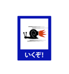 Trendy Traffic Signs (JP)（個別スタンプ：28）