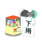 Toy machine（個別スタンプ：7）