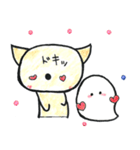 大人かわいいスタンプ犬（個別スタンプ：13）