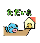 タラコ唇の魚 第2弾（個別スタンプ：3）