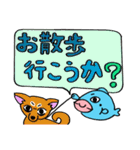 タラコ唇の魚 第2弾（個別スタンプ：16）