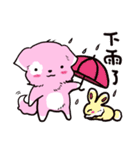 pink dog playing（個別スタンプ：23）