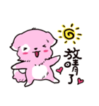 pink dog playing（個別スタンプ：24）