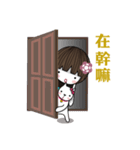 Q and white meow daily（個別スタンプ：11）