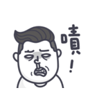 " Life is hard！！ " Mr. GBLW said.（個別スタンプ：38）