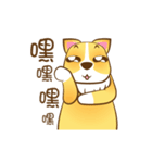 bored dog movement two（個別スタンプ：1）