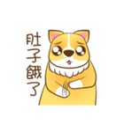 bored dog movement two（個別スタンプ：11）