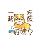 bored dog movement two（個別スタンプ：24）