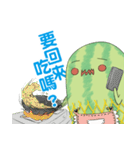 watermelon mama（個別スタンプ：17）