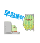 watermelon mama（個別スタンプ：21）