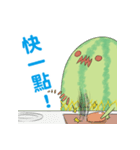 watermelon mama（個別スタンプ：24）