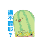 watermelon mama（個別スタンプ：26）