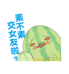 watermelon mama（個別スタンプ：30）