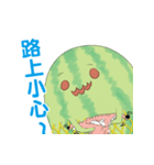 watermelon mama（個別スタンプ：40）