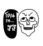 Skull Lover in December（個別スタンプ：3）