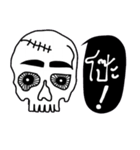 Skull Lover in December（個別スタンプ：4）