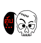 Skull Lover in December（個別スタンプ：14）