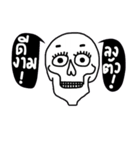 Skull Lover in December（個別スタンプ：24）