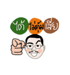 Thongfa（個別スタンプ：10）