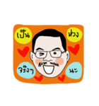 Thongfa（個別スタンプ：17）