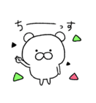 ★トークにクマを1匹★（個別スタンプ：3）