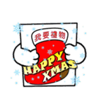 Stand up J tofu-XMAS＆happy new year（個別スタンプ：9）