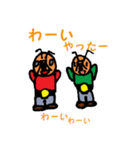 昼ライダー（個別スタンプ：13）