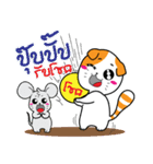 Scottish Fold and Indy mouse（個別スタンプ：2）