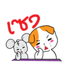 Scottish Fold and Indy mouse（個別スタンプ：9）