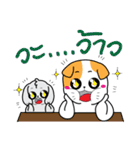 Scottish Fold and Indy mouse（個別スタンプ：36）