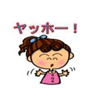 日常女子 part 2（個別スタンプ：28）