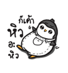 Penguin Fat（個別スタンプ：6）