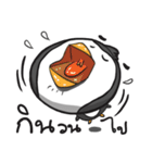 Penguin Fat（個別スタンプ：7）