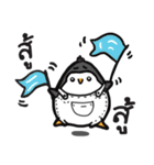 Penguin Fat（個別スタンプ：9）