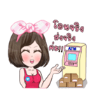 Madamkikke（個別スタンプ：33）