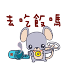 Baby mice（個別スタンプ：10）