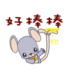 Baby mice（個別スタンプ：19）