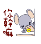 Baby mice（個別スタンプ：22）