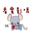 Baby mice（個別スタンプ：28）