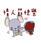 Baby mice（個別スタンプ：31）